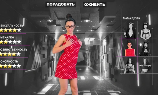 Выбрал кого трахнуть и трахнул со спермой в рот